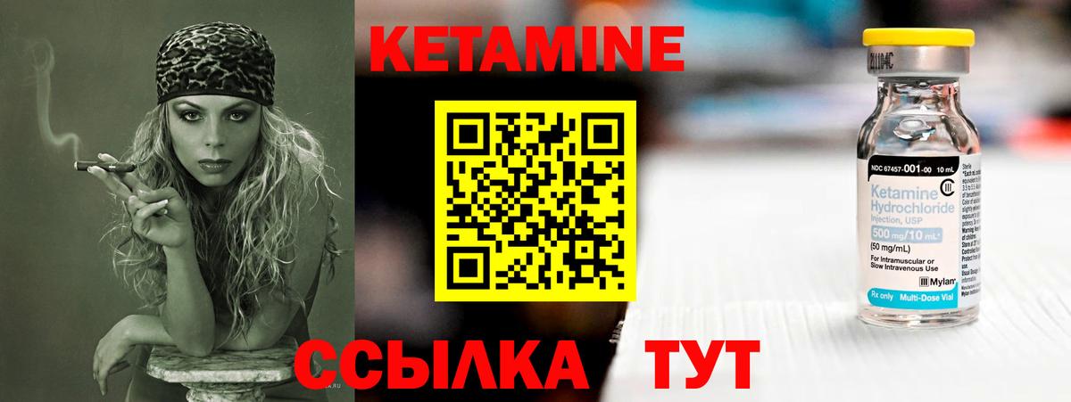 Героин Серпухов