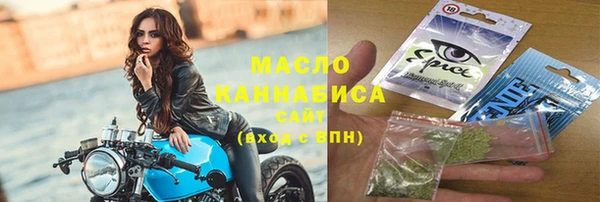 альфа пвп VHQ Кодинск