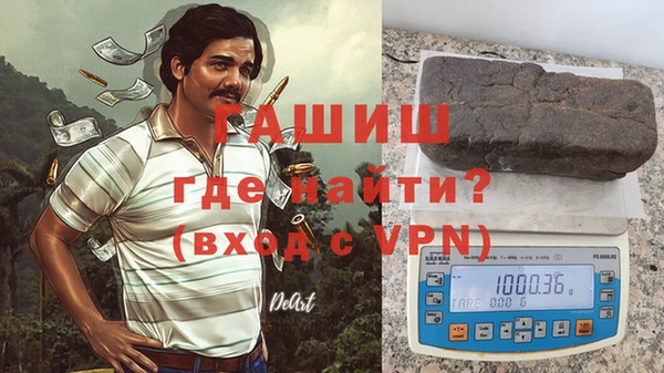 эйфоретик Козловка