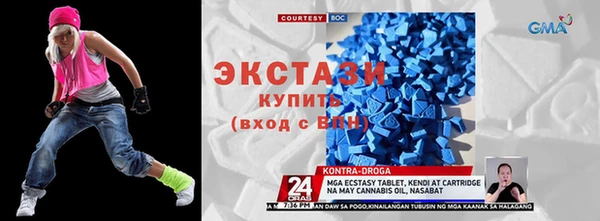 трава Козельск