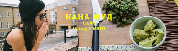 эйфоретик Козловка