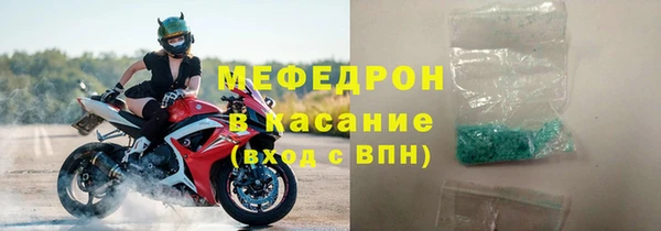 эйфоретик Козловка