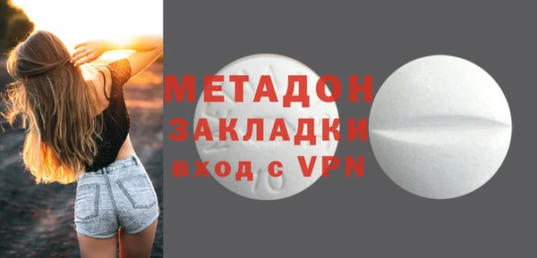 трава Козельск