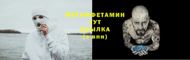эйфоретик Козловка