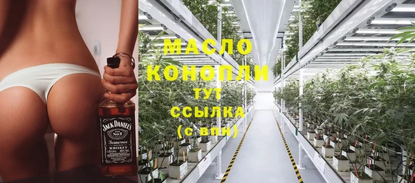 эйфоретик Козловка