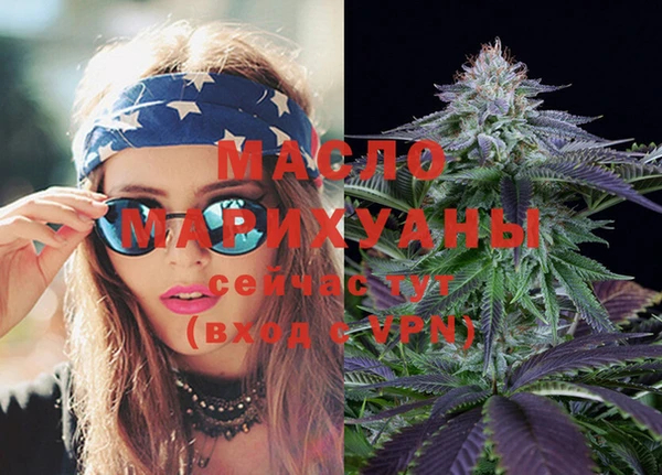 альфа пвп VHQ Кодинск