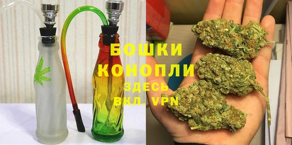 трава Козельск