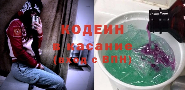 эйфоретик Козловка