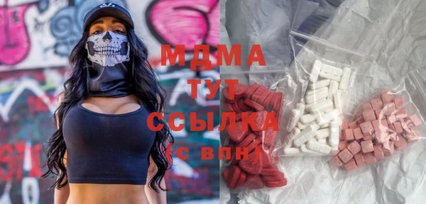 трава Козельск