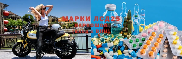 эйфоретик Козловка