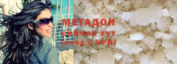 эйфоретик Козловка