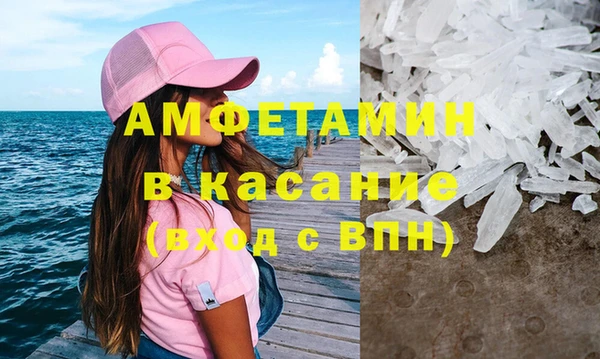 эйфоретик Козловка