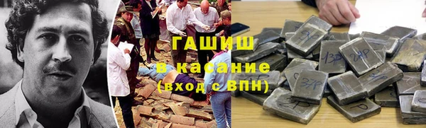 эйфоретик Козловка
