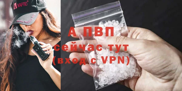 трава Козельск