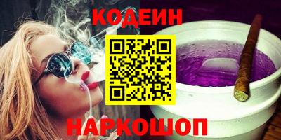кокс Гусев