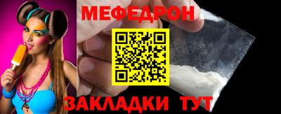 кокс Гусев
