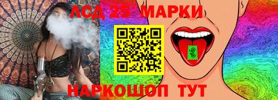 кокс Гусев