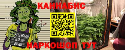 винт Гусь-Хрустальный