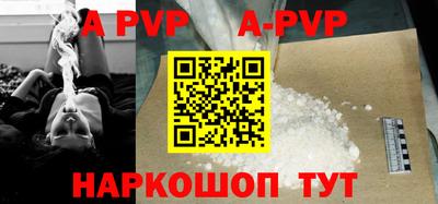 кокс Гусев