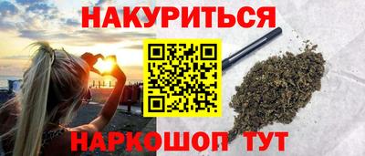 кокс Гусев