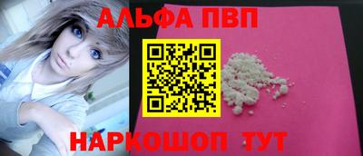 кокс Гусев