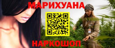 кокс Гусев