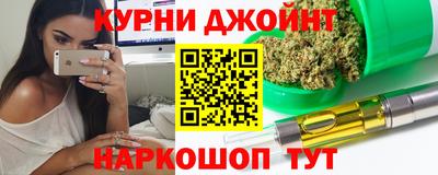 винт Гусь-Хрустальный