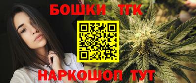 кокс Гусев