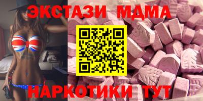 кокс Гусев