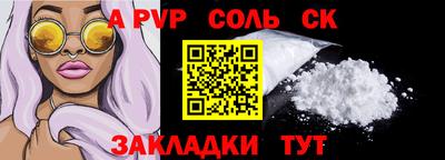 кокс Гусев