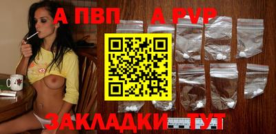мескалин Гусиноозёрск