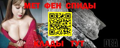 винт Гусь-Хрустальный