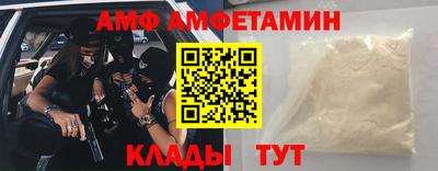 кокс Гусев