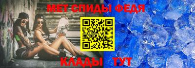 мескалин Гусиноозёрск