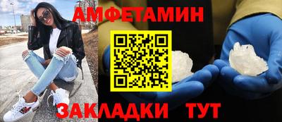 кокс Гусев