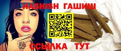 кокс Гусев