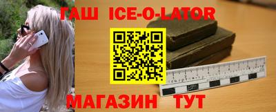 кокс Гусев
