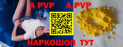 кокс Гусев
