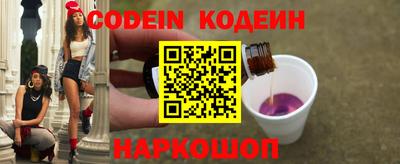 кокс Гусев