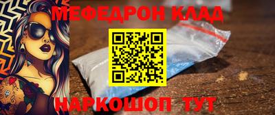 кокс Гусев