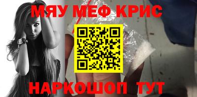 кокс Гусев