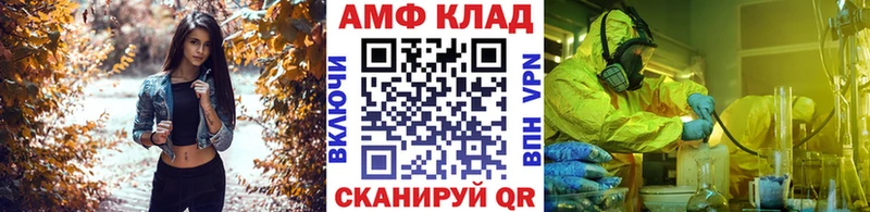 Первитин Декстрометамфетамин 99.9%  Серпухов 